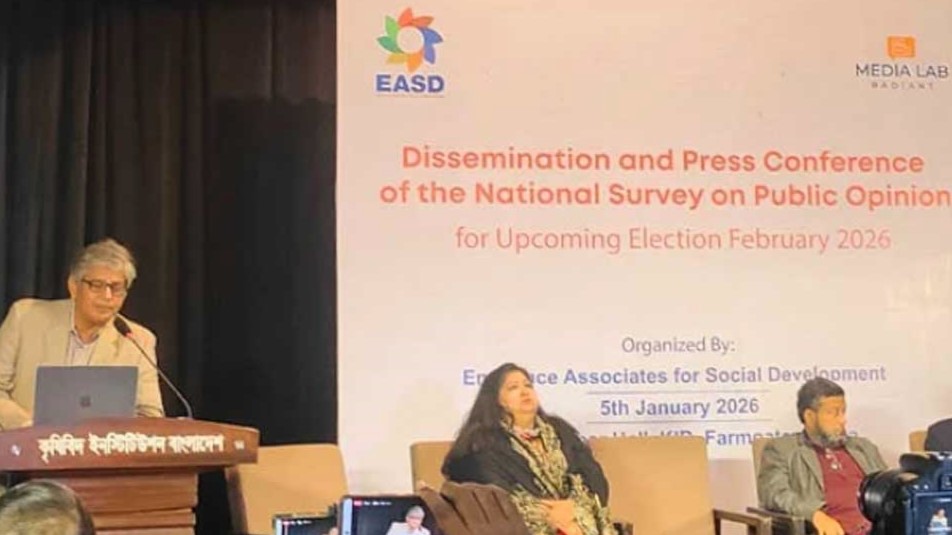 বিএনপিকে প্রায় ৭০ শতাংশ মানুষ ভোট দিতে চায়: ইএএসডির জরিপ